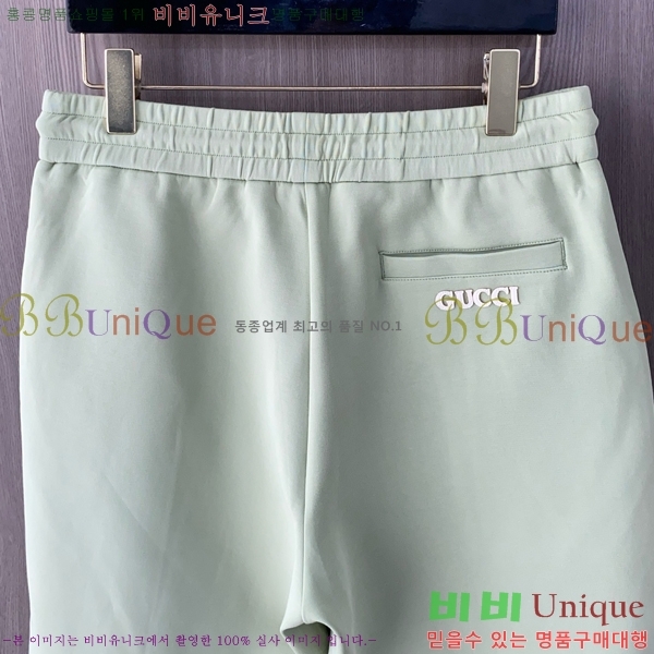   ݹ G286352458-2