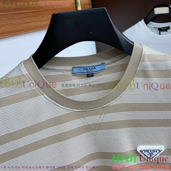    Ƽ P2581485-2