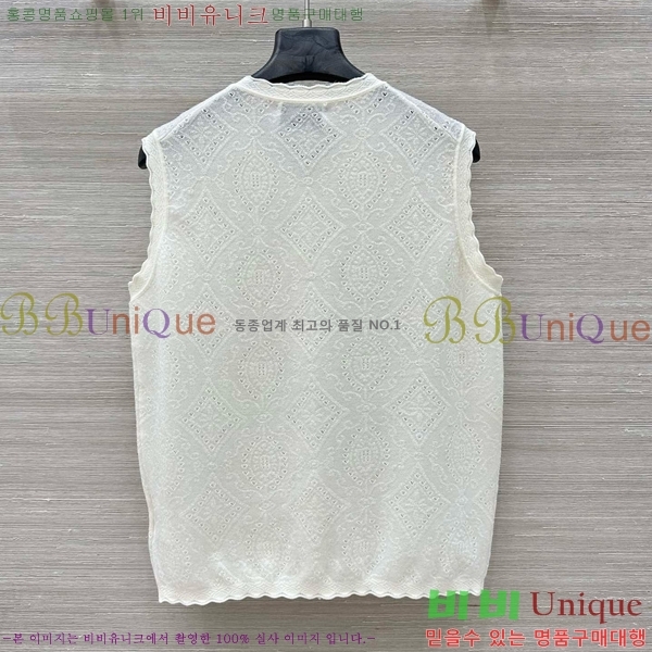   μҸ/ CH433399-8