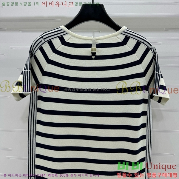  ǽ DO323209-2