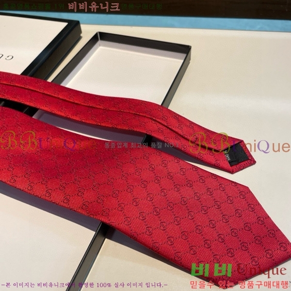 # Ÿ GU219744-3