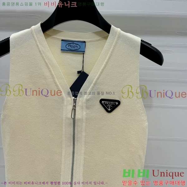   μҸ PR042330-8