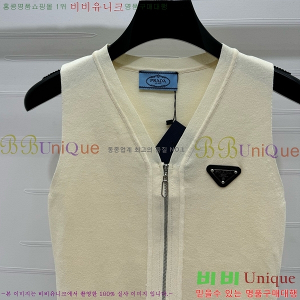   μҸ PR042330-8
