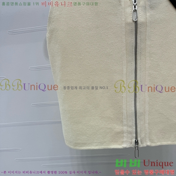   μҸ PR042330-8