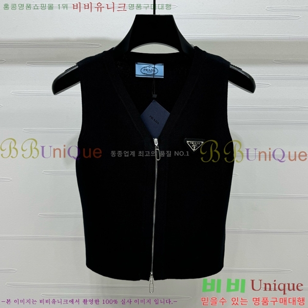   μҸ PR042330-9