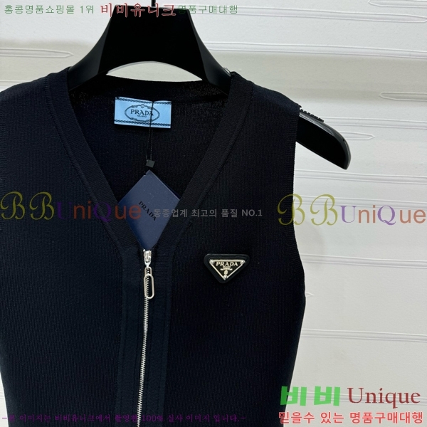   μҸ PR042330-9
