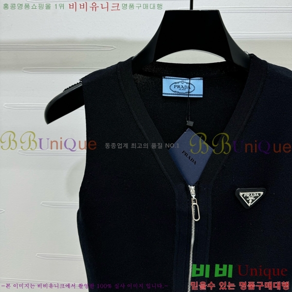   μҸ PR042330-9