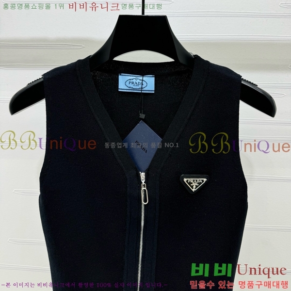   μҸ PR042330-9