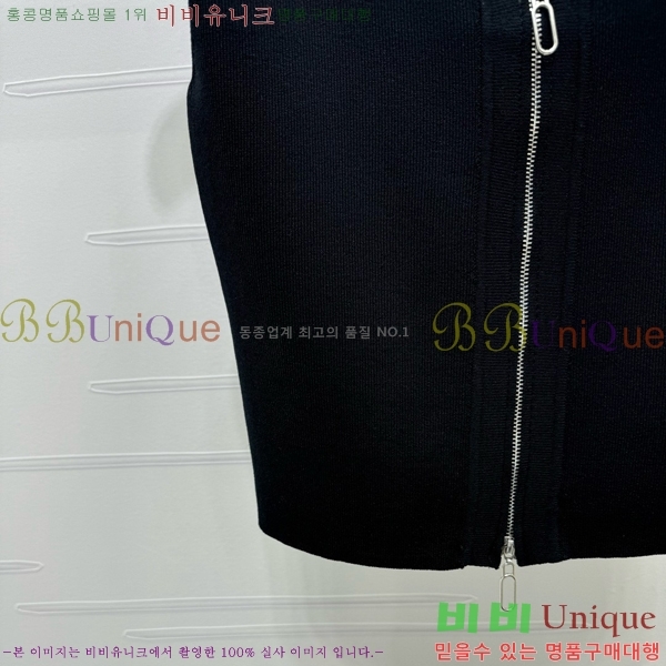   μҸ PR042330-9
