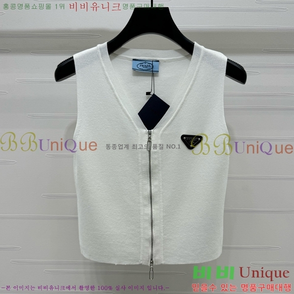   μҸ PR042330-10