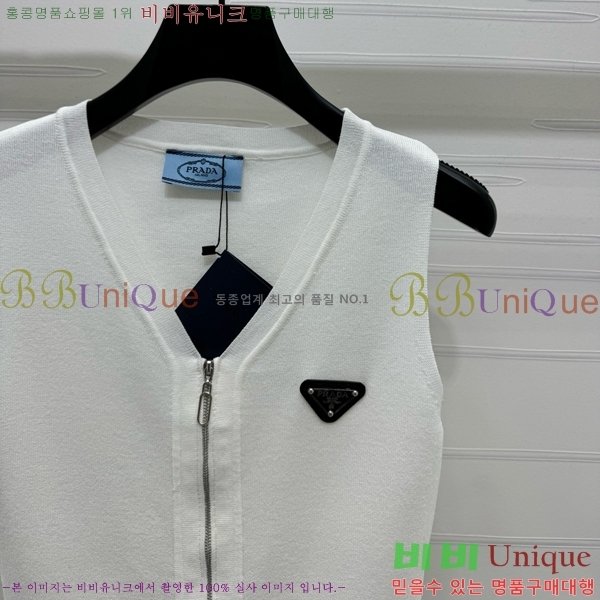   μҸ PR042330-10