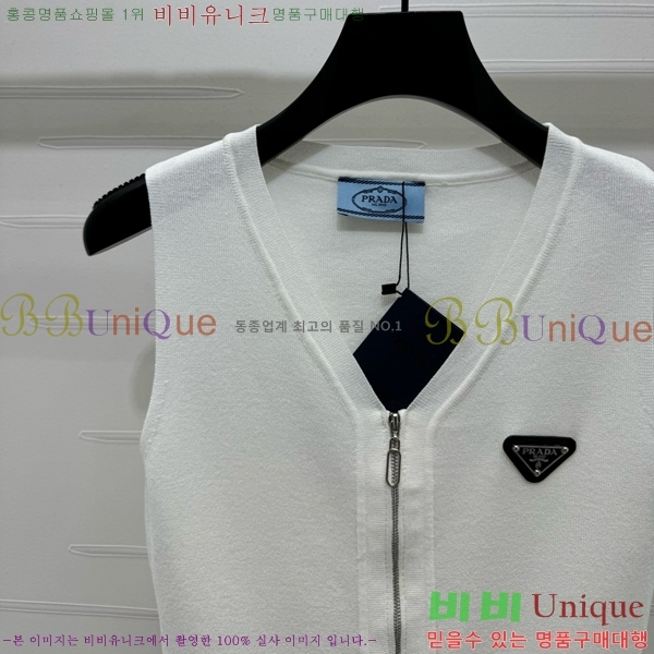   μҸ PR042330-10