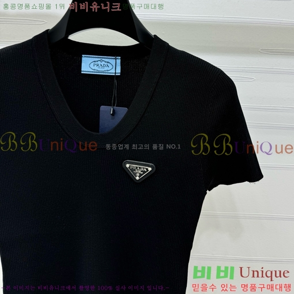    Ƽ P2R411688-6