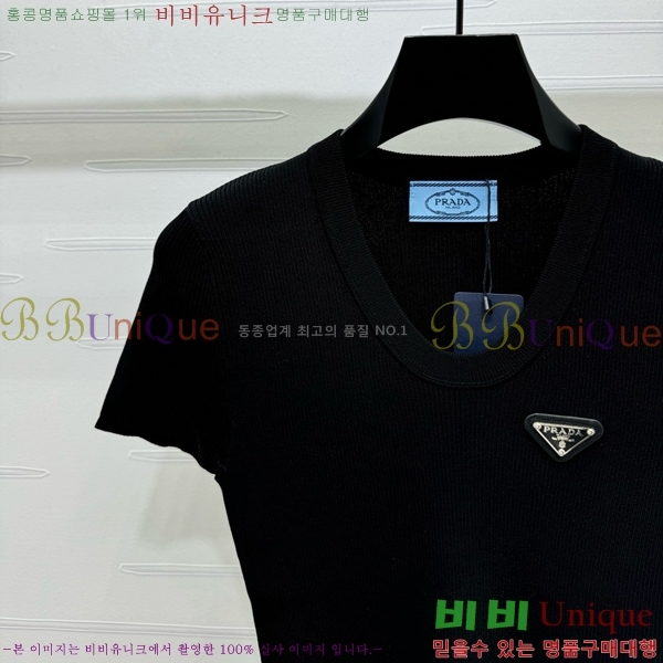    Ƽ P2R411688-6