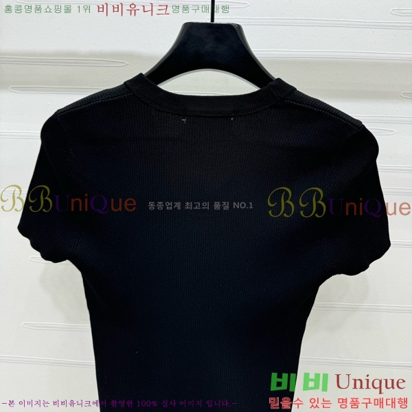   Ƽ P2R411688-6