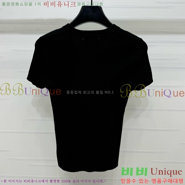    Ƽ P2R411688-6