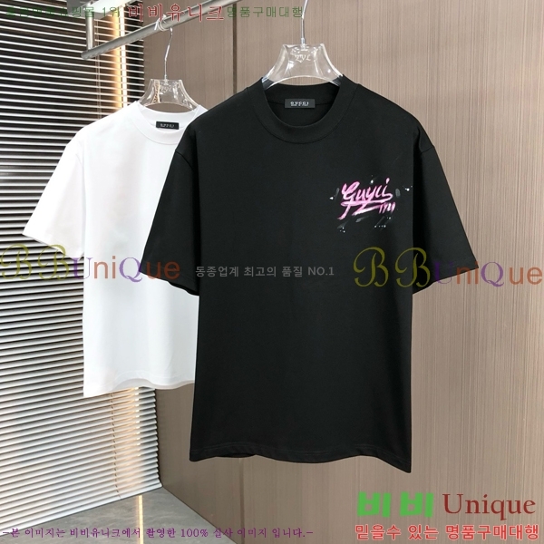    Ƽ B50335420-1