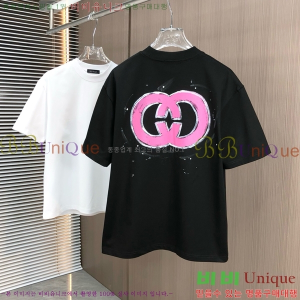    Ƽ B50335420-1