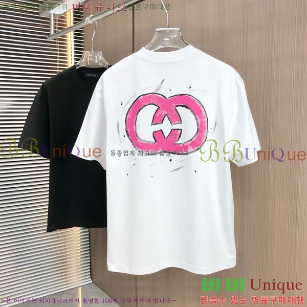    Ƽ B50335420-1