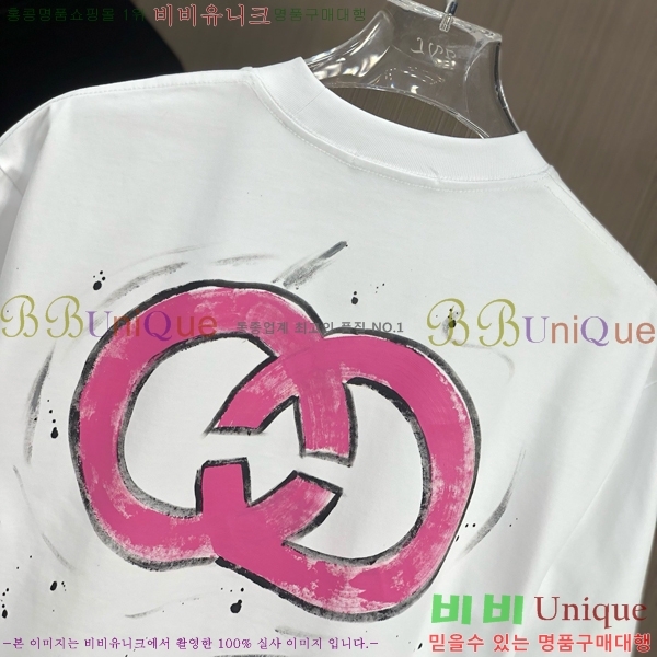    Ƽ B50335420-1