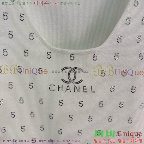   μҸ/ CH433399-9