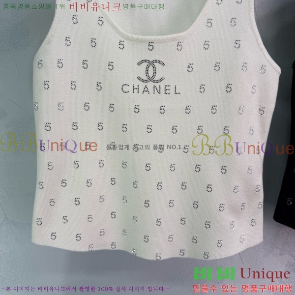   μҸ/ CH433399-9