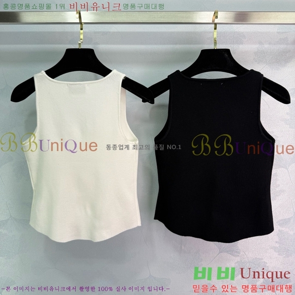   μҸ/ CH433399-9