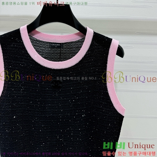  * μҸ/ CH43024320-11