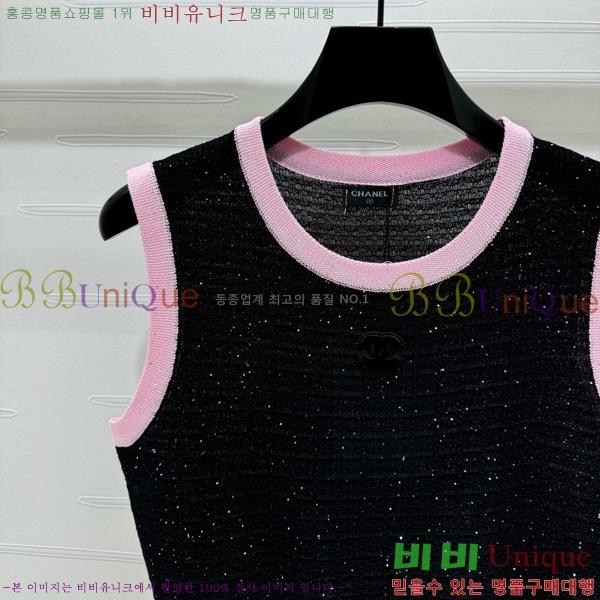  * μҸ/ CH43024320-11