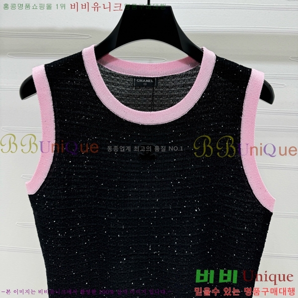  * μҸ/ CH43024320-11