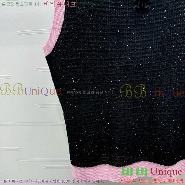  * μҸ/ CH43024320-11
