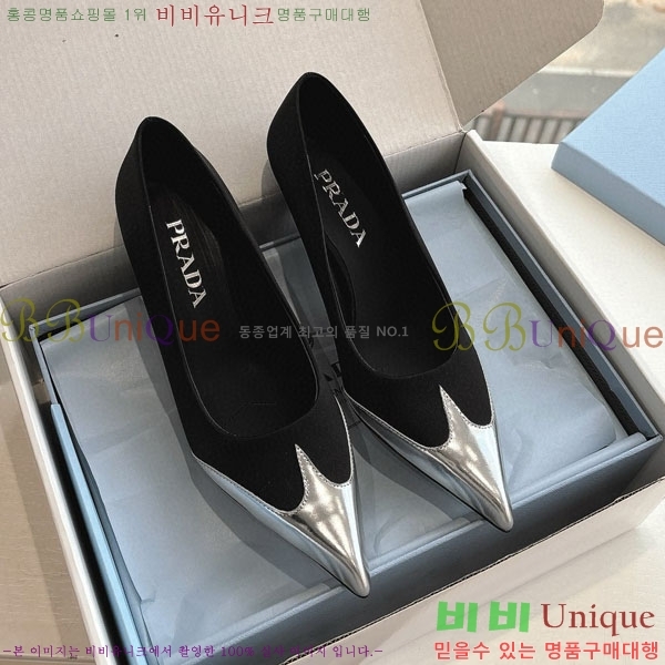     P6R82220-1