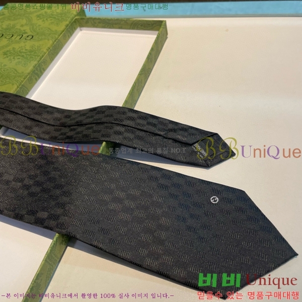 # Ÿ GU219744-8