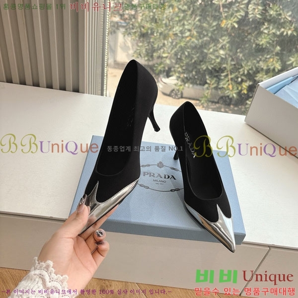     P6R82220-1