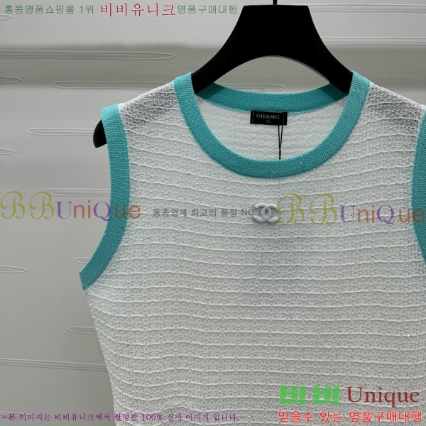  * μҸ/ CH43024320-12