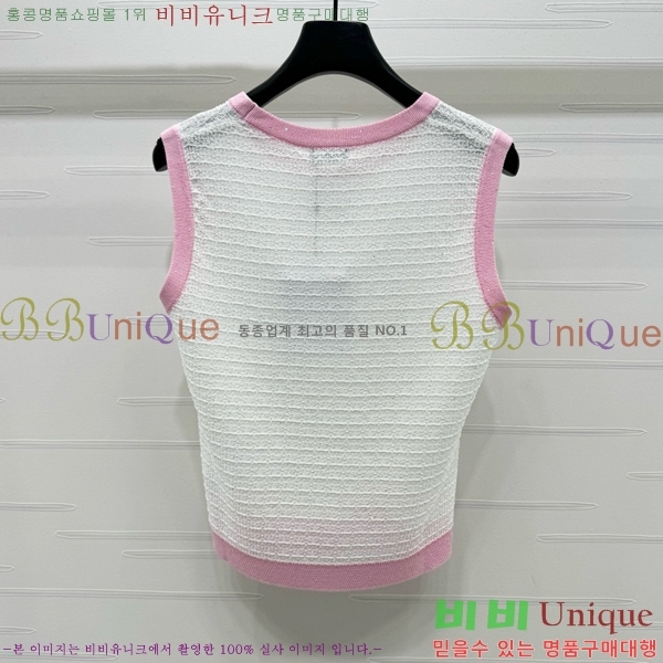  * μҸ/ CH43024320-13