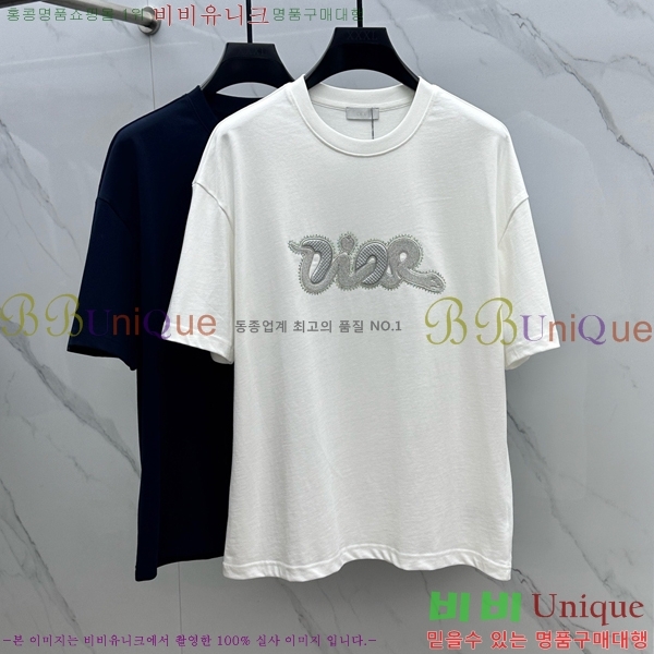    Ƽ 16D2521347-2