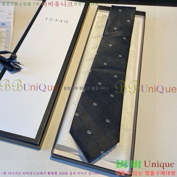 # Ÿ GU219744-10