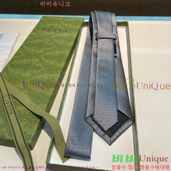 # Ÿ GU219744-17