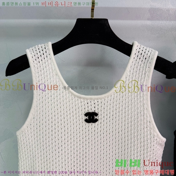   μҸ/ CH433399-15