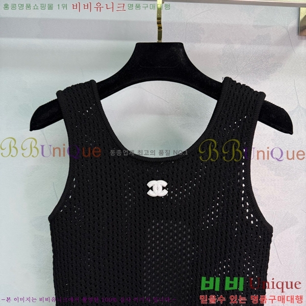   μҸ/ CH433399-15