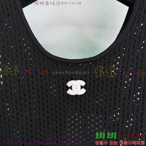   μҸ/ CH433399-15
