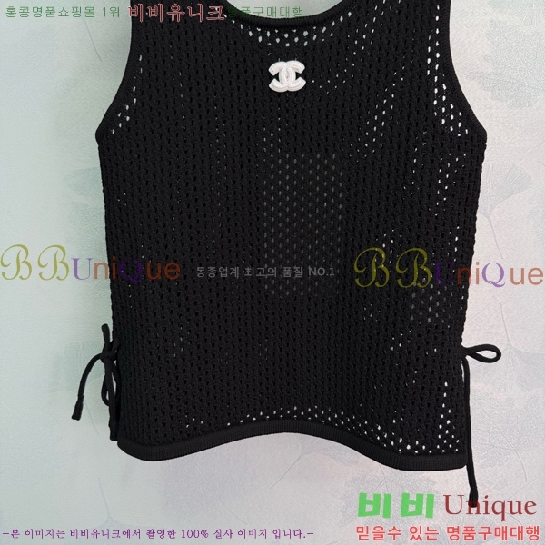   μҸ/ CH433399-15