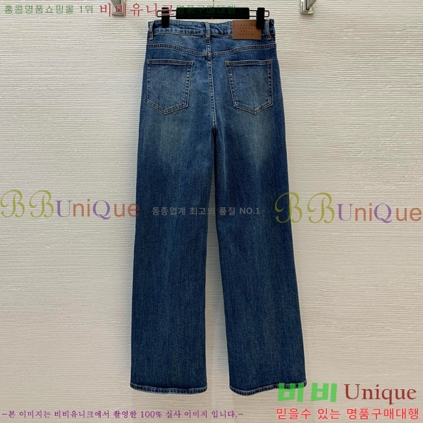  ̿̿   MU2967655-1