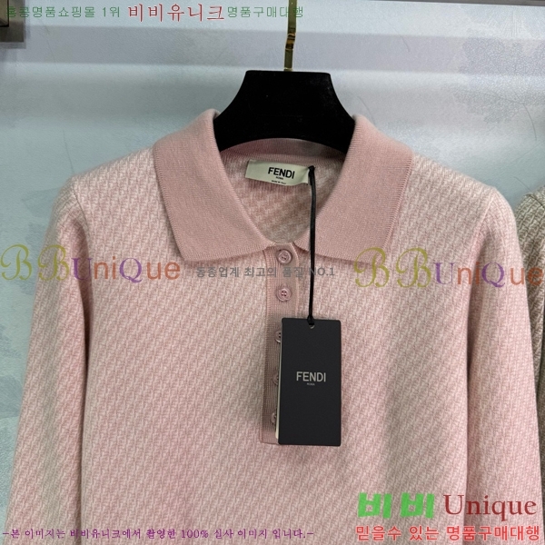    FD7115566-5