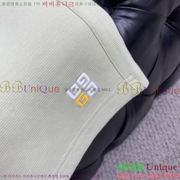   ݹ GV2631587-1