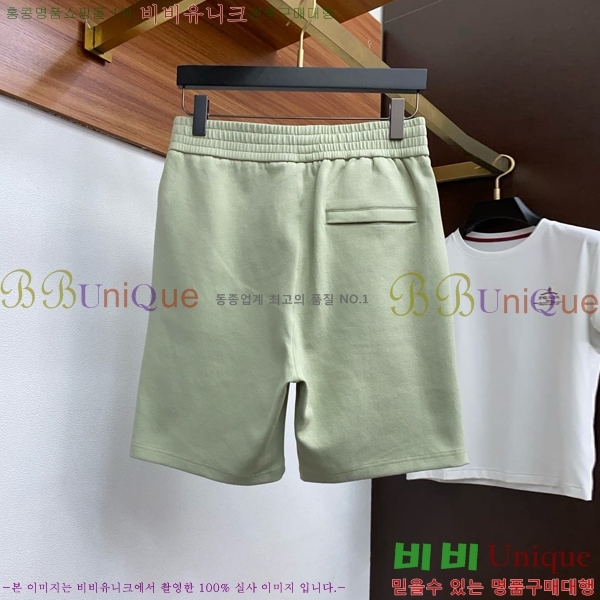   ݹ GV2631587-1
