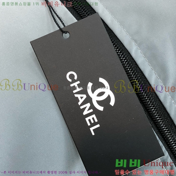   Ŷ CH2039934-1
