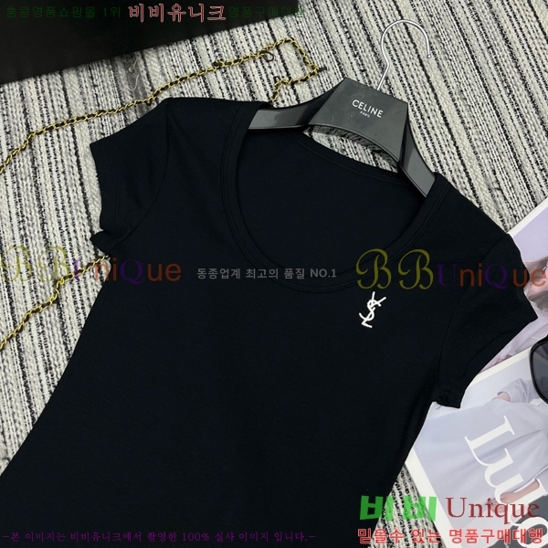  ζ  Ƽ Y44S22323-3