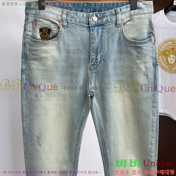   û BU5583791